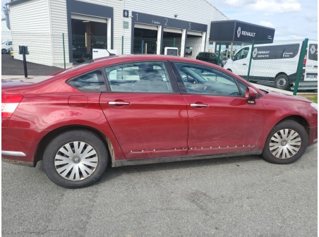Vehicule-CITROEN-C5%202-2008-6ea95dd02c4a994e9408babf3fe81368fa44915511d96624f1d4ca7b05721223_o.jpg
