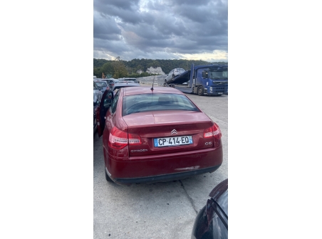 Vehicule-CITROEN-C5%202-2008-68b86d84f2d913392c56ec37ec5dd53d858f3004fe10d5c8e462726361cd1de6_o.jpg