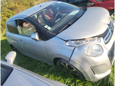 Vehicule-CITROEN-C1%202-2020-0e5a41422917a303fbc89aab04ef99b485f7afb6c786613f7eda5dac5de31cbb_o.jpg