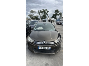Vehicule-CITROEN-C4%202%20PHASE%201-2013-3ddd7a022ed90a8bbfa55ec8986e1c17a466e9ab19bb3ad85cb4d066fcd31336_o.jpg