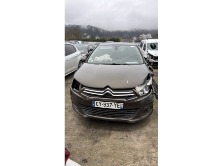Vehicule-CITROEN-C4%202%20PHASE%201-2013-7ec1d5aceb41d8c7beedf4b88fe1fdf1186a78bb2d35a6c7b5771c9eed115e25_o.jpg