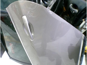 119202458-377ed2c5-4a59-45a0-93d6-fe0acdbfd155-Piece-PEUGEOT-fe6507fb2aa2efddf8777980b09cec63c055651a7432705b2033c0904f156b1d_m.JPG 2