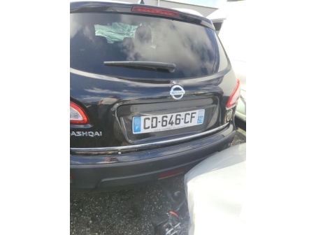 Vehicule-NISSAN-QASHQAI%201%20PHASE%202-2012-43a5d51158c28212650ca8d414aa75cbf8de4fd32f7cf06540f4a86a9783ea06_m.jpg