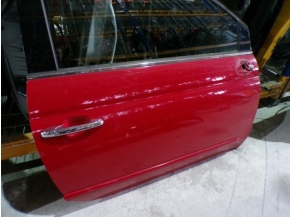 119610562-3902b8df-d2cf-405b-b244-bd69855f88bc-Piece-FIAT-643b4069c50537cf5b4b74dd28db4c175fb09abd8fabf2a1053532191c8fac61_m.JPG 2