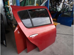 119597653-c164a756-56e7-45e6-98ae-9c4ae7e95eb5-Piece-DACIA-ef4f062b54969af44c475ef731bb24eab7e8ca6ffea670f9cc5169e7f0855aae_m.JPG 2