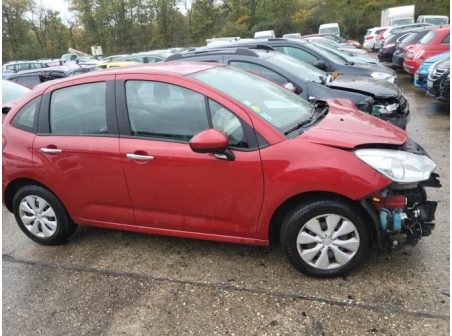 Vehicule-CITROEN-C3%202%20PHASE%201-2012-0933985d47c68f44ebb13fcf5edc00d81c5ad08a0d8346ada7816b479205f3d3_m.jpg
