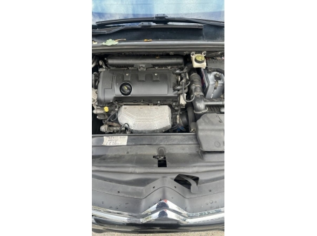 Vehicule-CITROEN-C4%202%20PHASE%201-2010-ca841ddc172b0c97a81a3f7dbf355440673adbb2bf4ea0e45c5e07d7683572de_m.jpg
