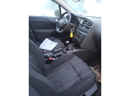 Vehicule-CITROEN-C4%202%20PHASE%201-2013-17dd24557eca5f9fd7d49e22d7dcd84b6023ee320c91329d0b5632cab261bc7c_m.jpg