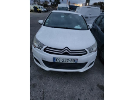 Vehicule-CITROEN-C4%202%20PHASE%201-2013-62ff299d4649a7460eb3fab34e2ba6ba72870d851f4abf89b0333f03da82f548_m.jpg