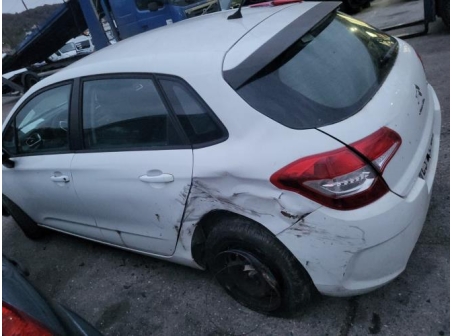 Vehicule-CITROEN-C4%202%20PHASE%201-2013-5ae62b4de07807765d80f565a02c7d7b1a491b0a85025b5f84abb0f75c6f0dd0_m.jpg