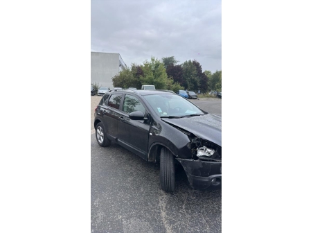 Vehicule-NISSAN-QASHQAI%201%20PHASE%201-2010-dff1b30c2dbba7b088f5ccd61bd1a89ad0d0d3b1e199079a65c49589bd3b4ec8_m.jpg