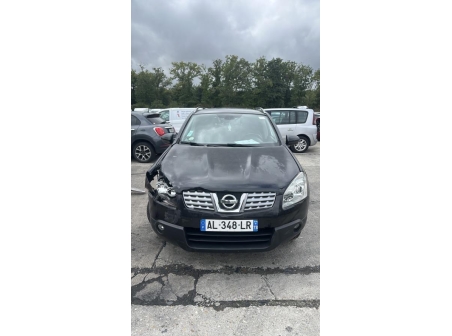 Vehicule-NISSAN-QASHQAI%201%20PHASE%201-2010-922e0af6103259a5a4bb52514e3141f2993757649033d6e0805311964743b5b1_m.jpg