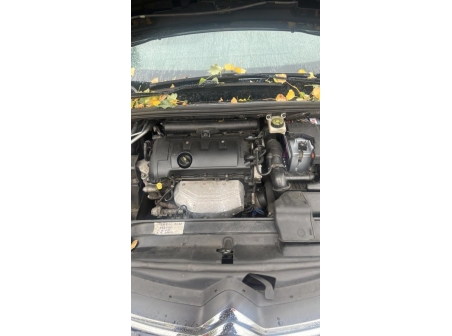 Vehicule-CITROEN-C4%202%20PHASE%201-2010-5b6a040f41df8141bdbcd9c3b02b44a344288003c070e07078d2fba0adf4dab9_m.jpg