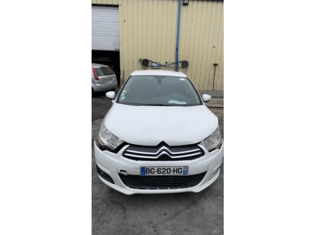 Vehicule-CITROEN-C4%202%20PHASE%201-2011-c1608690fb1094405d590e9a802f91e87d3418d62b315a288d48819dfc2985b0_m.jpg