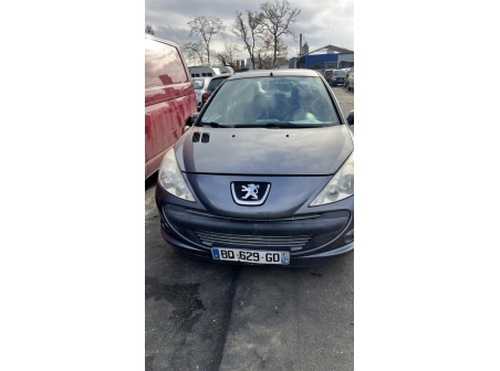 Vehicule-PEUGEOT-206+-2011-f96cd9aaabb1ca4f0c3cd15dc66dec0ceefbbc4796f674d7cb44ab57e965bcaa_m.jpg