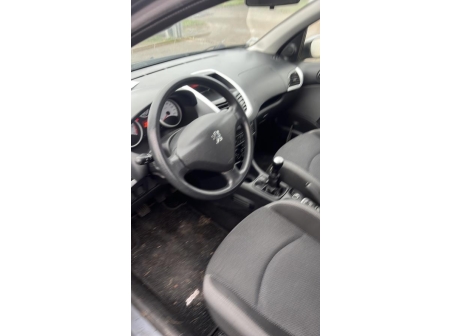 Vehicule-PEUGEOT-206+-2011-84e04d8db20be68525f0929ff44e4700b81f16167d44fee775f7127848d0bcb8_m.jpg
