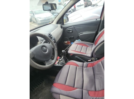 Vehicule-DACIA-SANDERO%201-2009-da628e74a6fdea6bdbee017ae8f3654fe1fe18c8e192289b6d7a644bafddd1c5_m.jpg