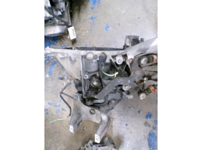 120544473-7072de6f-37b5-487e-a9f4-0f9269c60229-Piece-Boite-de-vitesses-CITROEN-C5-2-20i-16V-df3bb9e01e06f8e6cf7757708dd4fb801427856cf2e64b08a68ba00a6bd70b0f_m.JPG