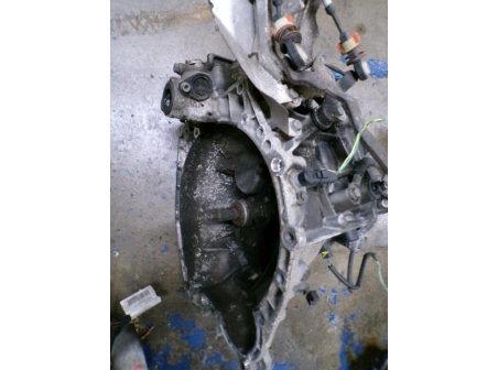 120544473-e4ef20ae-b0fd-4bf3-8b80-1ea932b3be51-Piece-Boite-de-vitesses-CITROEN-C5-2-20i-16V-4d9916b3d5859c02c78eb176bd858cdfd413220095678367677d31c58b3cbe2e_m.JPG
