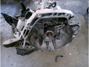 120608982-eef7e53e-1452-4c76-9c29-fe2d0f2376d6-Piece-Boite-de-vitesses-RENAULT-CLIO-4-PHASE-1-15-DCI-8V-TURBO-980cd7771d0761e28705673bf62a0118e6a0fab5041be877bee14403b6701106_m.JPG 2