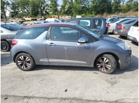 Vehicule-CITROEN-DS3%20PHASE%201-2011-481e3e76ab07823ae49fbc043afb301b9a326c5b2df167196c2113fa361a9f03_m.jpg