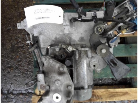 120742110-a33563de-0711-41e2-ab0e-4e6c85960c8b-Piece-120742110-Boite-de-vitesses-9803846380-CITROEN-C1-2-12-VTI-12V-711a9729af5a080859b422919020d8722cdc36100a908e6e876770b05922000b_m.jpg
