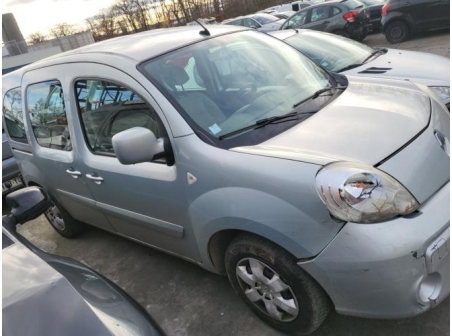 Vehicule-RENAULT-KANGOO%202%20PHASE%201-2012-7cbddefd626e8c4c86158ce741cc7bb88b936d2bfd6ecde8739334ae671df97b_m.jpg