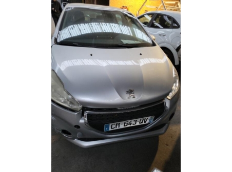 Vehicule-PEUGEOT-208%201%20PHASE%201-2013-7f65dfcc06f4aedce967af87e79b5a68b9785583bbc25716e31af533b37984a6_m.jpg