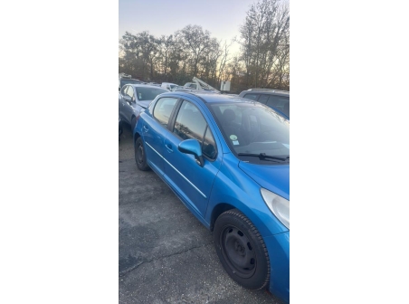 Vehicule-PEUGEOT-207%20PHASE%202-2011-35b3089f8ffc1bf740d89eeb0764d2d9a90172565fed4c5aa7b33abfdd4e068b_m.jpg