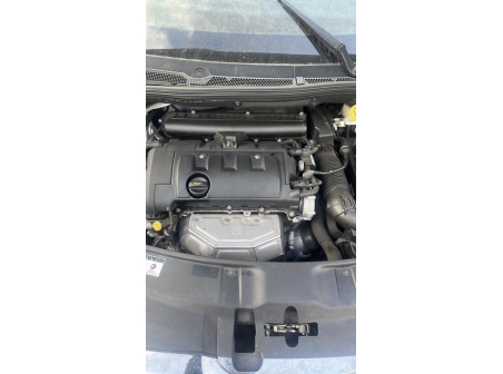 Vehicule-PEUGEOT-2008%201%20PHASE%201-2015-8c4bb078e24d0fe7b06de6e95f79d6d6e3a879d37d1e7f8f108befba96ce4210_m.jpg