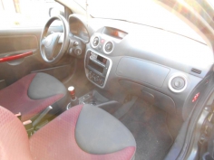Vehicule-CITROEN-C2-PHASE-2-1-4-2008-001e71961f8b4f1257eef687110ddcbd862c0f0babb13f8fa7fb2f6c9290203d.JPG 2
