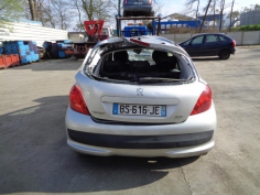Vehicule-PEUGEOT-207-PHASE-1-1-4-2008-abba48916357687d9bbcda335a4b6d148f756dd84231980c4f59cb20a70a0d87.JPG