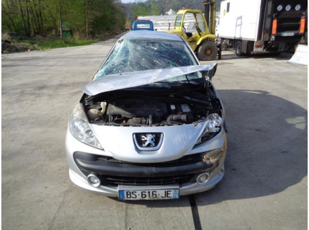 Vehicule-PEUGEOT-207-PHASE-1-1-4-2008-55f25ed6f198b074b1f4a9127787b6ef76162783d0b140d0287f83f5f1ee131b.JPG