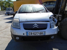 Vehicule-CITROEN-C2-PHASE-1-1-4-2006-df069eef3358f97fd1a619f032bda7fed457c555a594bdfafc5dd8836335496b.JPG 2