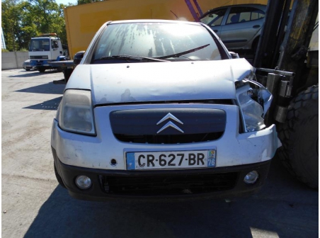 Vehicule-CITROEN-C2-PHASE-1-1-4-2006-8ecc0415b2c8ca374ce97d2effeb4059572fccc1a68a9ad054b3336e36acac07.JPG