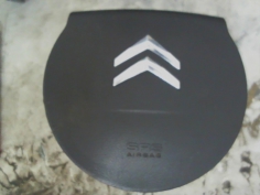 Piece-Air-bag-conducteur-CITROEN-C4-Diesel-784fd583f85069bbe3b3c889ff5ebb400c7beb965d309abbeab2b674d1ed5dac.jpg