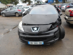 Piece-Amortisseur-arriere-gauche-PEUGEOT-207-PHASE-1-Diesel-aae520e0069642c2d590e12f61a55a087c98169606127d496db2564ed9cee115.JPG 2