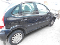 Vehicule-CITROEN-C3-1-1-2007-d0b0ca142d9932e8cccec8bf545957924fa5439216d24d977c0f3ac94c58948b.JPG 2