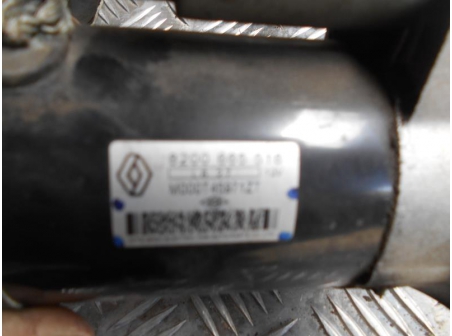 Piece--3b606436eb14a017e84e22b342e58442cb6ab514c3b0b9dea322d643f3bb0119.JPG