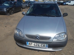 Piece--887dfb29d38b916415a521d35dfde1174537c08254963b0dee72a50fbcd202eb.JPG 2