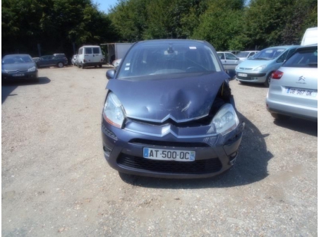 Vehicule-CITROEN-GRAND-C4-PICASSO-PHASE-1-1-6-2008-beb250ce11ff65adadab8bbaad68176e2853d7f444be67408b5694fc2b2cf7c0.JPG