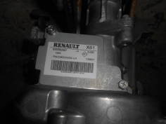 Piece--dd65bc4e4a4c14e1980415ece0744620f99b8e29dfae91aed9b7f690712926d9.JPG 2