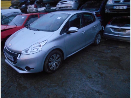 Vehicule-PEUGEOT-208-Access-1-4-2013-da18fdf79edde2e70d569afc5346722fefdf779cbd7e81e612b27eacd6a50b89.JPG