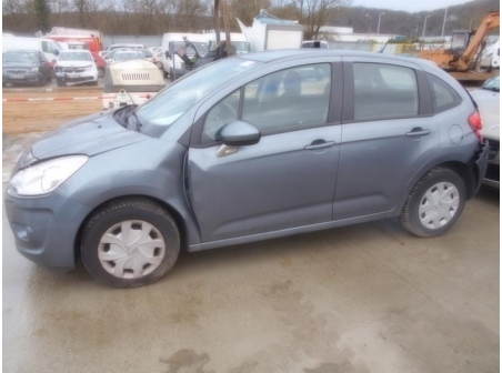 Vehicule-CITROEN-C3-2009-1-4-2011-8400c5cfff52b9c4d4d73d7dcfad59efb1b8997f4db0ecc5fdb39b601b169a6b.JPG