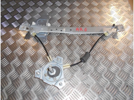 Piece-CITROEN-C3-2009-Diesel-17f8e9d442fbf9a83fb15a6a2303d8e0a8e4fa4d844d886fcd0d7cfc16d159c4.JPG