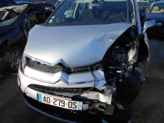 Piece-CITROEN-GRAND-C4-PICASSO-PHASE-1-Diesel-cca5c8a62eaa31e70ce08b4e767bd9f407488a0140eb1e01afad844ca2b7e7f6.JPG 2