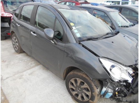 Vehicule-CITROEN-C3-II-PHASE-2-1-4-2013-6d328cf0594e98954749a841234ac820b80c0914c2313a25315d5a7a88b3ddbf.JPG