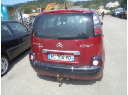 Vehicule-CITROEN-C3-PICASSO-Collection-1-6-2009-64b2622a48f4a01a298a6527e595a264b133ee0279826e8a9578c0f860cce864.JPG