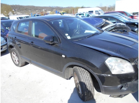 Vehicule-NISSAN-QASHQAI-2-2007-c4713fb00aeabc386d3ec0d99afd1a7c5c76a54a78b3acd5abf61bf0e2df48df.JPG