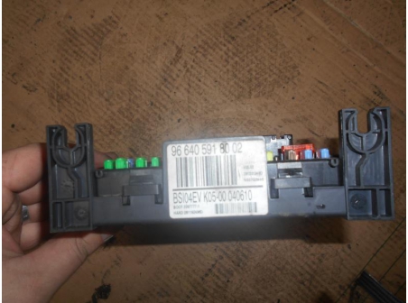 Piece-Boitier-BSI-PEUGEOT-308-Diesel-b9dea0e09ac54694e6af2451023c78827ea5feac72d53a05017ffb205c190e5a.JPG